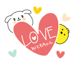 Tomochan name Only sticker sticker #15076520