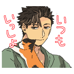 Calico Cat&Japanese Boy