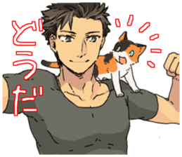 Calico Cat&Japanese Boy sticker #15076572