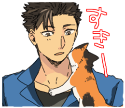 Calico Cat&Japanese Boy sticker #15076575
