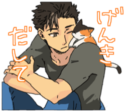 Calico Cat&Japanese Boy sticker #15076577
