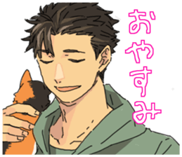 Calico Cat&Japanese Boy sticker #15076579