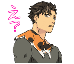 Calico Cat&Japanese Boy sticker #15076580