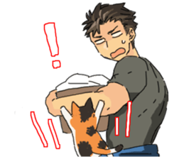 Calico Cat&Japanese Boy sticker #15076583