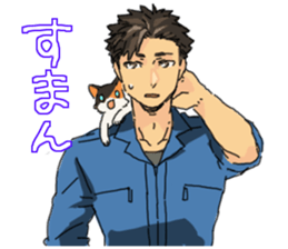 Calico Cat&Japanese Boy sticker #15076585