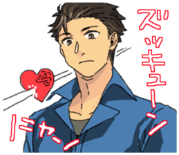 Calico Cat&Japanese Boy sticker #15076587