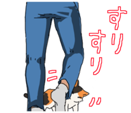 Calico Cat&Japanese Boy sticker #15076588