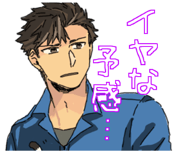 Calico Cat&Japanese Boy sticker #15076594