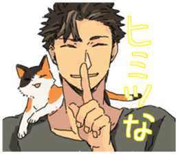 Calico Cat&Japanese Boy sticker #15076595
