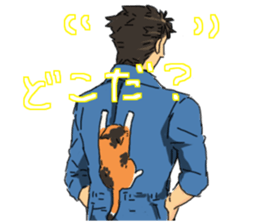 Calico Cat&Japanese Boy sticker #15076596