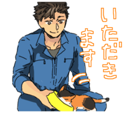 Calico Cat&Japanese Boy sticker #15076597