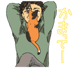 Calico Cat&Japanese Boy sticker #15076603