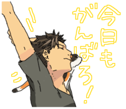Calico Cat&Japanese Boy sticker #15076604