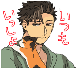 Calico Cat&Japanese Boy sticker #15076607