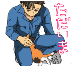 Calico Cat&Japanese Boy sticker #15076609