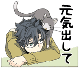 Silver cat&Japanese Boy sticker #15076614