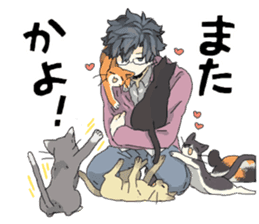 Silver cat&Japanese Boy sticker #15076615
