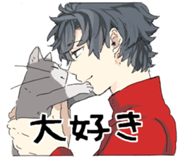 Silver cat&Japanese Boy sticker #15076619