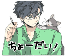 Silver cat&Japanese Boy sticker #15076625