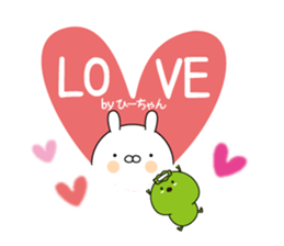 Hi-chan super onlyName sticker sticker #15076824