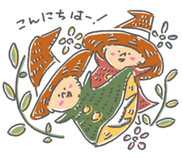 kobito to kobito little boys3 sticker #15076956