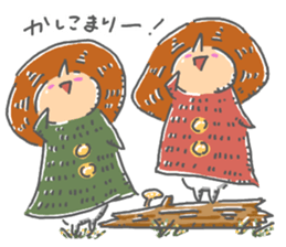 kobito to kobito little boys3 sticker #15076958