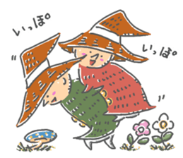 kobito to kobito little boys3 sticker #15076963