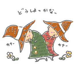 kobito to kobito little boys3 sticker #15076970