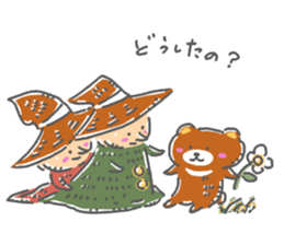 kobito to kobito little boys3 sticker #15076973
