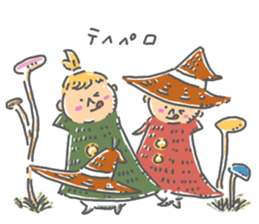 kobito to kobito little boys3 sticker #15076980