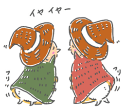 kobito to kobito little boys3 sticker #15076992