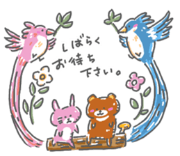 kobito to kobito little boys3 sticker #15076993