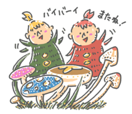 kobito to kobito little boys3 sticker #15076994
