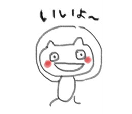 PAO-PAO sticker #15077057