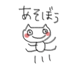 PAO-PAO sticker #15077072