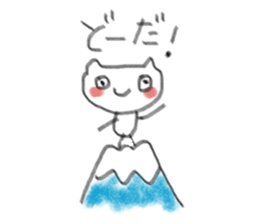 PAO-PAO sticker #15077073