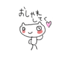 PAO-PAO sticker #15077074