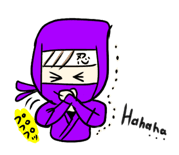 Purple Ninjya "MURASAKI" (English ver.) sticker #15077116