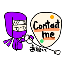 Purple Ninjya "MURASAKI" (English ver.) sticker #15077125