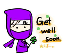 Purple Ninjya "MURASAKI" (English ver.) sticker #15077127