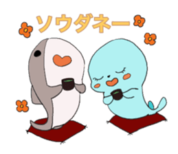 sharky sticker #15077532