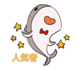 sharky sticker #15077561