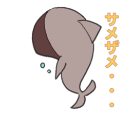 sharky sticker #15077565