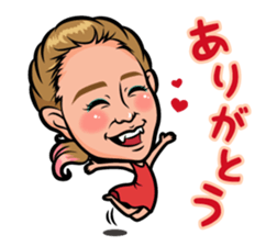 Cyono and pleasant companions sticker #15077685