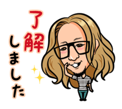 Cyono and pleasant companions sticker #15077686