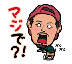 Cyono and pleasant companions sticker #15077690