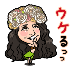 Cyono and pleasant companions sticker #15077695