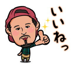 Cyono and pleasant companions sticker #15077696