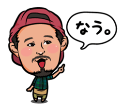 Cyono and pleasant companions sticker #15077697