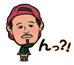 Cyono and pleasant companions sticker #15077700